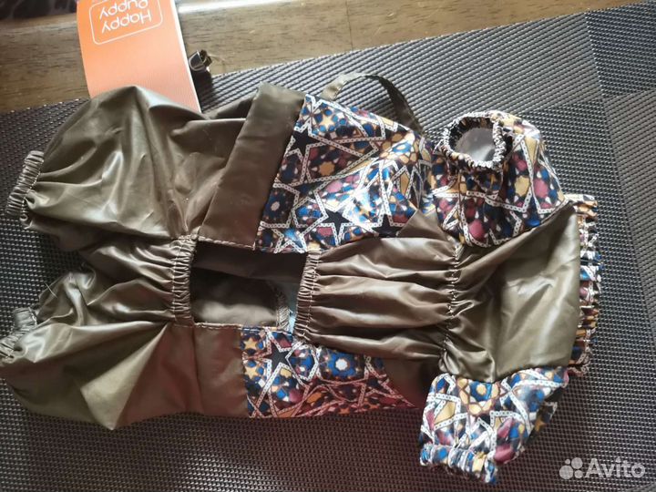 Дождевик для собаки р. 1