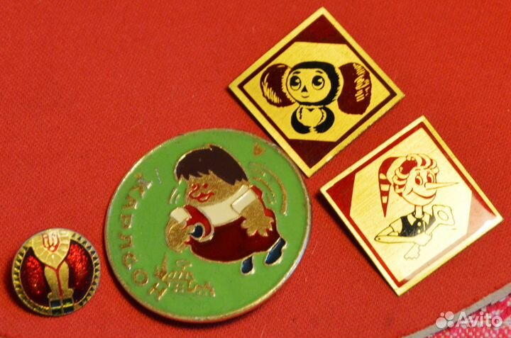 Значок СССР: цирк, карлсон, чебурашка, буратино