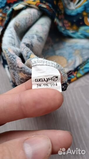 Пижама детская 98-104
