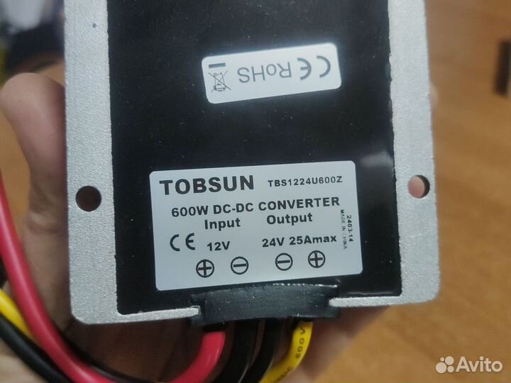 Повышающий dc-dc 600w 12 - 24 v 25 a водозащ