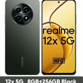 realme 12X, 8/256 ГБ