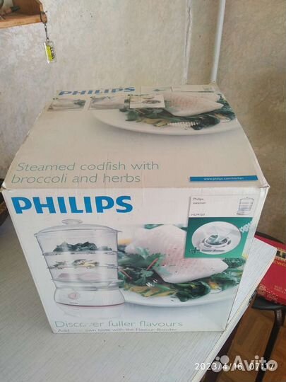 Пароварка электрическая. 900 Вт. В упаковке