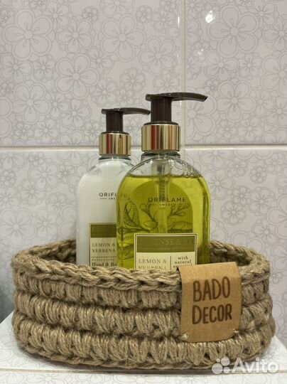 Корзинка из джута