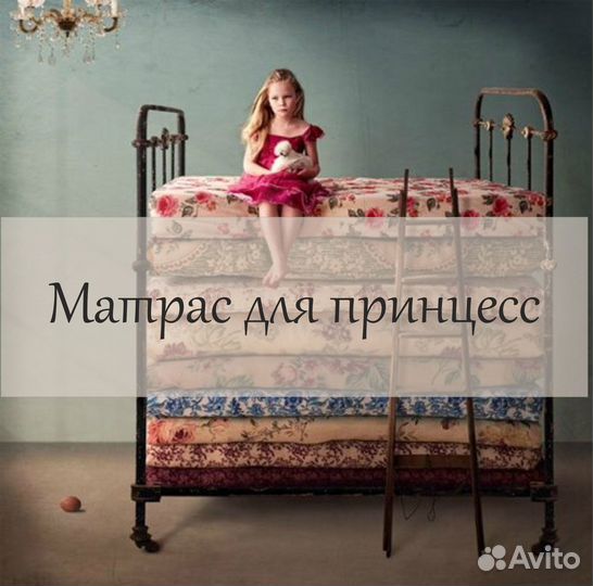 Матрас memory etalon от Ортис с доставкой