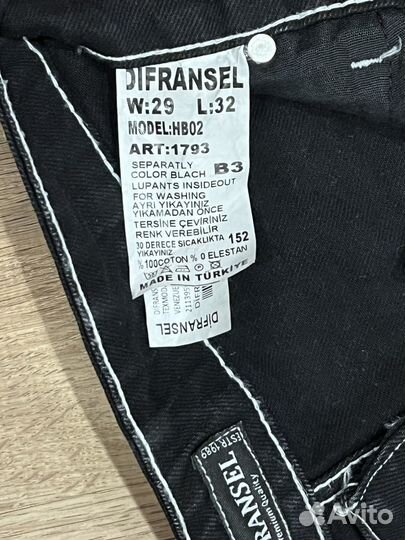 Джинсы Difransel