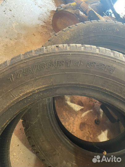 Белшина Artmotion 175/65 R14 82