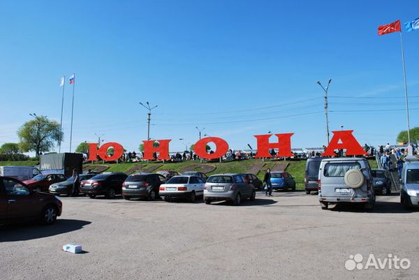 Самокат трюковой