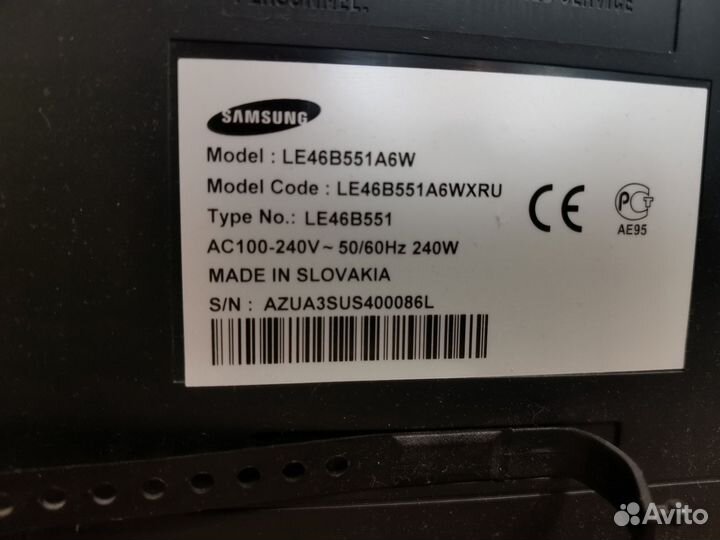 Телевизор samsung 46 FullHD