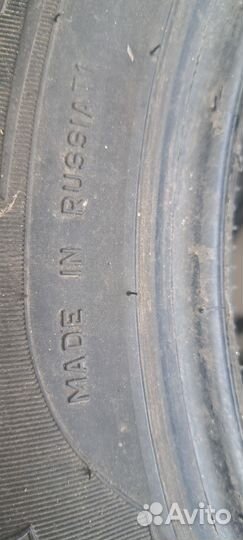 Cordiant Polar SL 205/55 R16