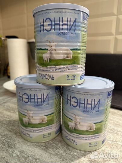 Нэнни классика 400 г