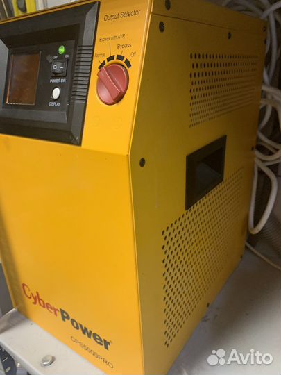 Ибп Стабилизатор CyberPower 5000
