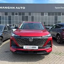 Новый Changan CS55 Plus 1.5 AMT, 2024, цена от 2 019 900 руб.