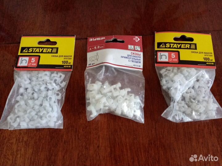 Скобы для кабеля
