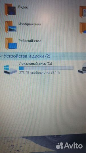 Lenovo thinkpad l530