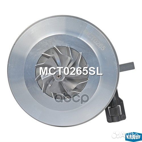 Картридж для турбокомпрессора MCT0265SL Krauf