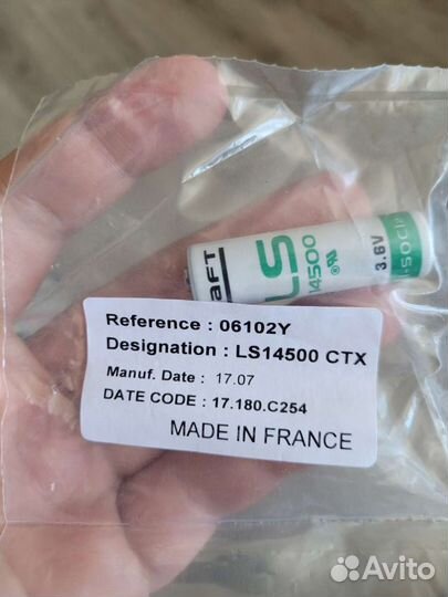 Элемент питания батарейка LS 14500