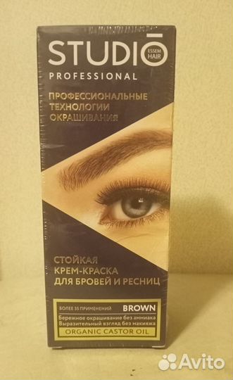 Краска для бровей