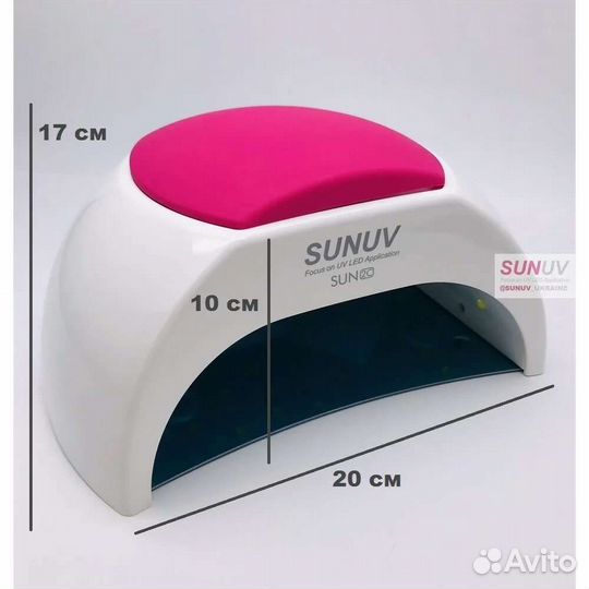 Лампа для ногтей Sunuv 2c оригинал 48 вт