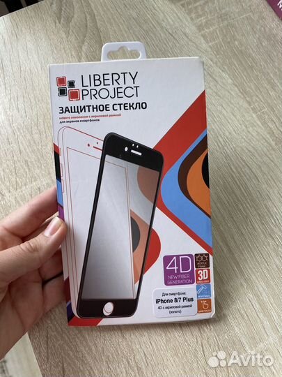 Чехол на iPhone 7, 8 plus