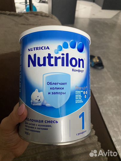 Смесь нутрилон comfort 1