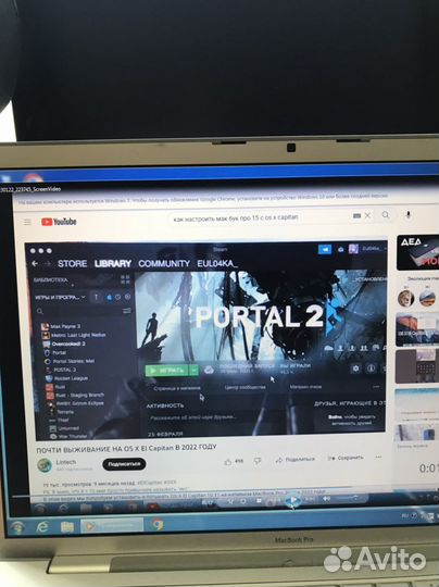 Apple MacBook Pro 2008г