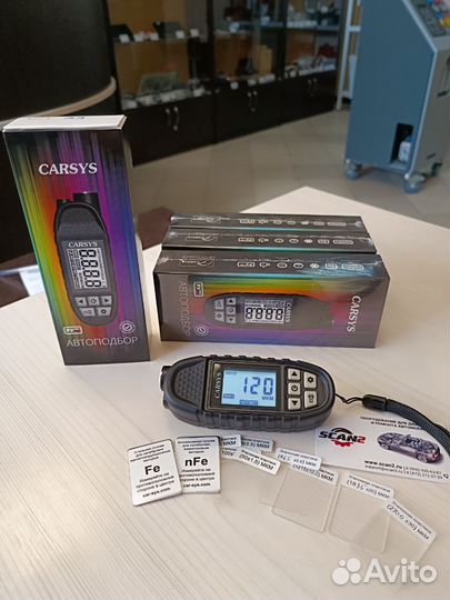 Толщиномер лкп Сarsys 