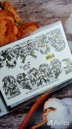 Слайдеры fashion nails гладкие 5