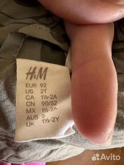 Безрукавка H&M б/у