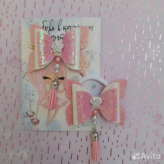 Резиночки для волос ручной работы