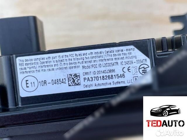 Камера переднего вида, Volvo XC40 2018