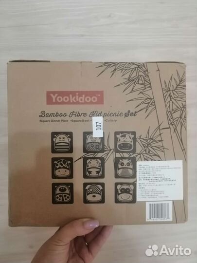 Детская посуда из бамбука