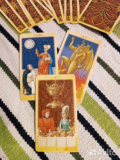 Он-лайн Консультация таролога французской школы