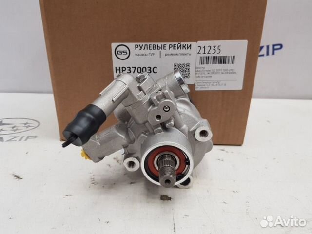 Насос гур Subaru Forester S12 EJ205 2003-2012
