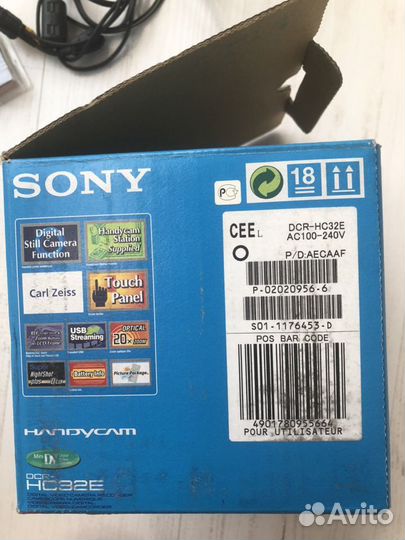 Видеокамера Sony Handycam DCE HC32E