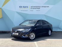 Hyundai Solaris 1.6 MT, 2019, 142 610 км, с пробегом, цена 1 125 000 руб.