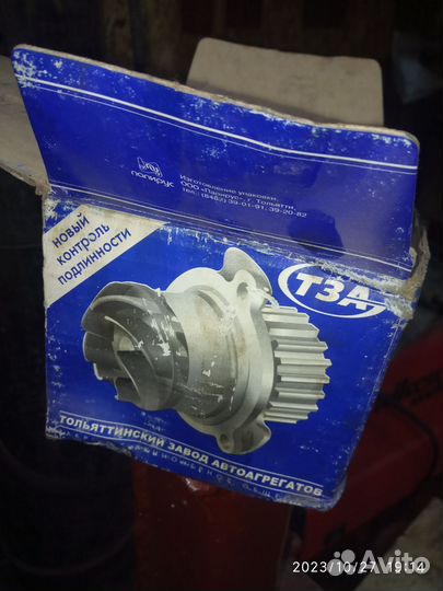 Помпа ваз 2114