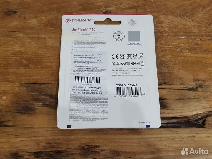 USB Flash 16 гб, 32 гб, 64 гб Transcend JetFlash