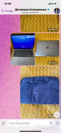 Apple MacBook air 13 2020 m1 8gb 256