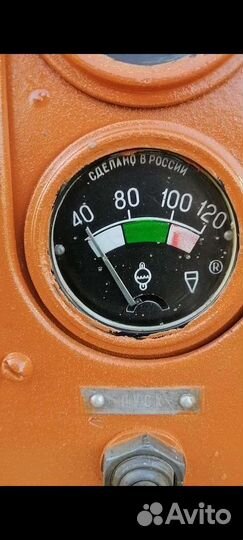 Помпа для полива