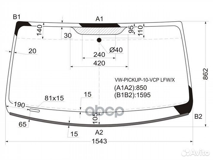 Стекло лобовое (Молдинг) Volkswagen Amarok 10-20