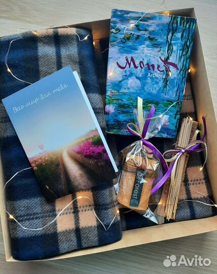Подарочный набор