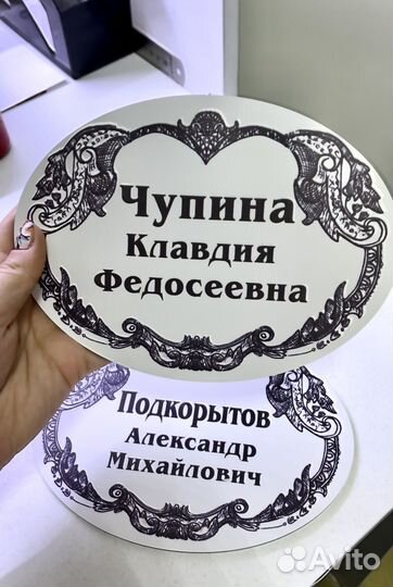 Ритуальная металлокерамика