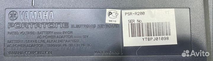 Синтезатор Yamaha PSR-R200