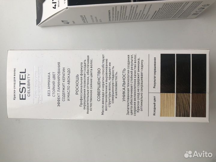 Новая краска мокко для волос estel