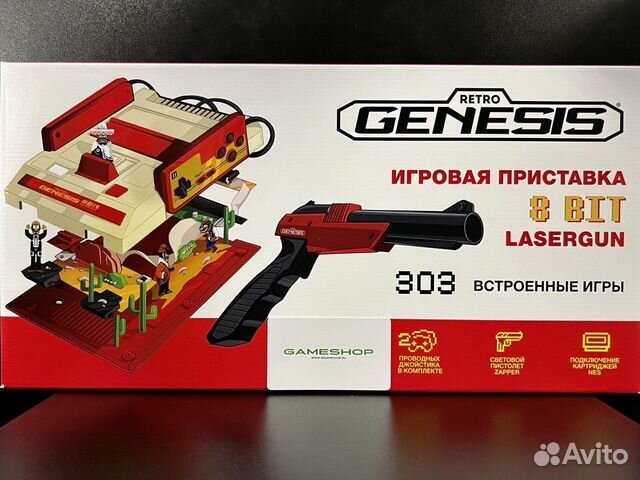 Игровая приставка Retro Genesis 8 Bit Lasergun