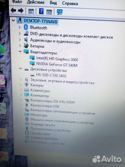 Asus для танков и кс, 8ми поточный
