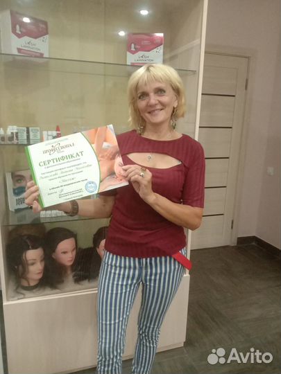 Массажистка