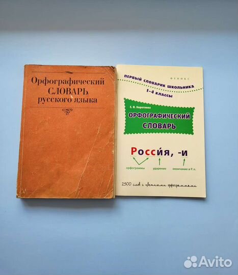 Книги разные (листай)