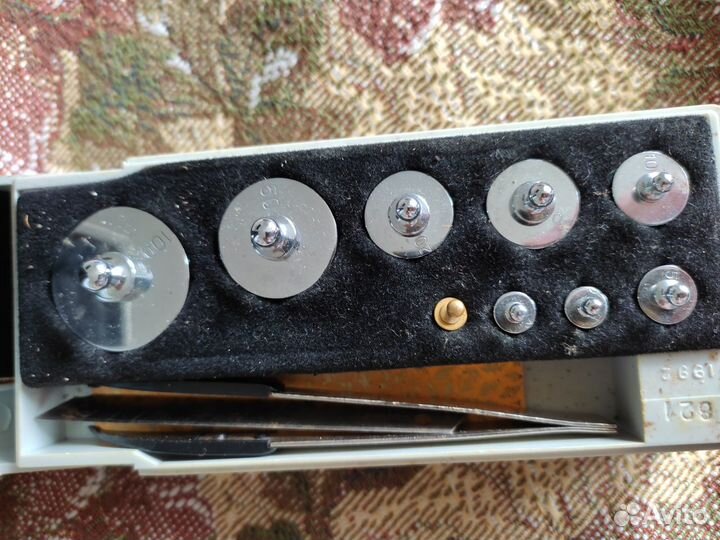 Набор гирь Г-2-210