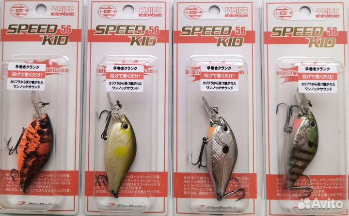 ZipBaits Speed Kid 56F